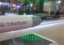 Türk savunma sanayisi IDEAS 2024 fuarında
