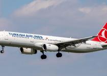 THY personel alacak! İşte şartlar