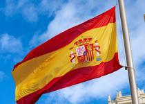 Yakıt fiyatları etkisiyle İspanya'da enflasyon yükseldi 