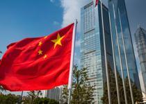 Çin'de bütçe gelirleri azaldı