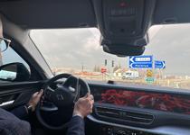 Seyahat süresini 8 dakikaya indiren Elazığ-Harput yolu açıldı 