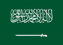 Suudi Arabistan ekonomisi güçlü büyüdü