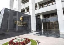 Faizde sürpriz yok: Merkez’den üçüncü faiz indirimi