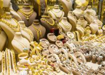 Son dakika haberi... Kuyumcularda altın ne kadar?