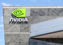 Nvidia kısıtlamalardan yara alacak