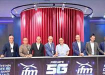 IDEF 2025'e özel 5G imzası