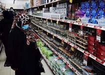 Katar ürünlerine sıfır vergi! 1 Ağustos'ta yürürlüğe girecek