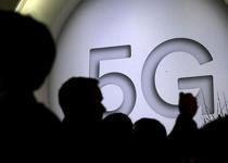 5G ihalesi için takvim netleşti! İlk sinyal tarihi belli oldu