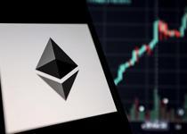 En büyük ikinci kripto para birimi olan Ether, Cuma günü tüm zamanların en yüksek seviyesine çıkarak 4.878,06 dolara ulaştı ve Kasım 2021'deki bir önceki rekorunun hemen üzerine çıktı.