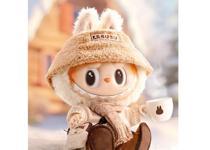 Küçük canavar büyük ekonomi