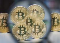 Bitcoin, ABD borsalarındaki teknoloji hisselerinin öncülüğündeki satış dalgasının ardından iki haftanın en düşük seviyesinden hafifçe toparlandı.
