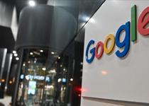 Google’a Almanya’dan 573 milyon Euro’luk tazminat cezası