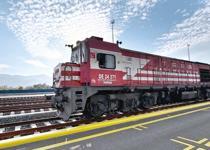 Railport’tan ilk tren çıktı