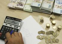 Pasaporttan MTV’ye, vergi ve harçlarda yeni tarifeler! Rakamlar belli oldu