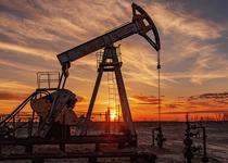 Petrolde yön aşağı