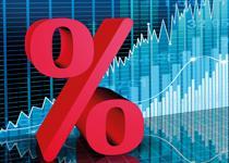 Enflasyon raporu sonrası uzmanlar değerlendirdi: Faiz indirimi temkinli sürer