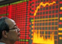 Çin borsası ne zaman açılacak? 2026 Çin piyasaları ne zaman açılıyor?