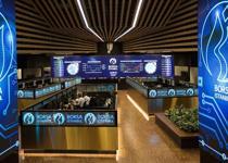 Borsa günün ilk yarısında geriledi