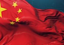 Çin 2026 yılı için büyüme hedefini açıkladı