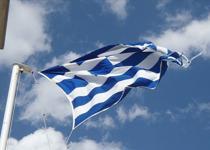 Yunanistan petrol ve gıdada tavan kar marjı uygulamasına geçecek