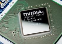 ABD'li senatörler: Nvidia'nın Çin'e yapay zeka çipi ihracatı durdurulsun