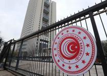 Ticaret Bakanlığından 'İsrail ile ticaretin sürdüğü' iddialarına yalanlama