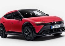 İşte İzmit’in yeni elektriklisi