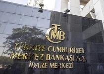 Son dakika... Merkez Bankası faizi yüzde 37’de sabit tuttu
