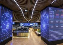 Borsa günün ilk yarısında geriledi