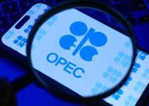 BAE'den 50 yıl sonra şaşırtan OPEC kararı! Bir devir kapanıyor