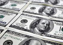 75 milyon dolarlık kredi anlaşması