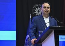 Yapay zeka ve veri merkezi yatırımları için 3 milyar dolarlık kamu desteği