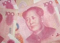 Deutsche Bank’tan Yuan uyarısı