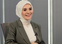 'Aile Gençlik Fonu'na 290 bin başvuru