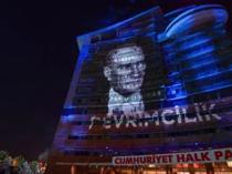 Main opposition CHP marks 100th anniversary of founding