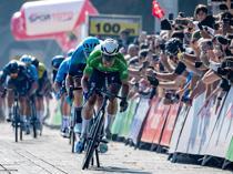 Tour of Türkiye to kick off in April next year