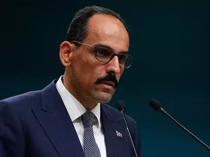 MİT chief visits Iraq to discuss anti-terror cooperation