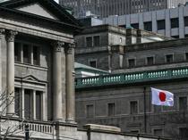 Bank of Japan finally ends negative interest rate policy
