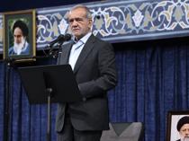 Irans 2015 nuclear deal negotiator resigns as vice president