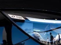 Türkiyes electric car producer Togg replaces board chairman