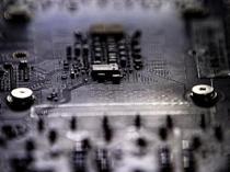 Türkiye to build superconducting chip facility