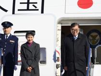 Japanese PM Ishiba heads to Malaysia and Indonesia