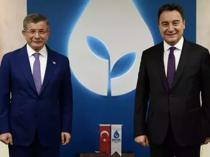 Future, Felicity, DEVA parties agree to merge