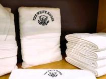 White House towels produced in Turkish city