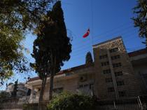 Türkiye reopens consulate in Aleppo after 12 years