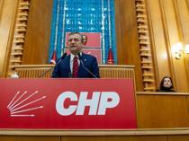 CHP to hold presidential primaries on March 23