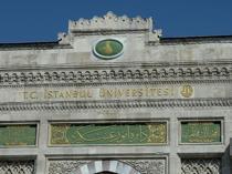 Details on diploma revocation as move hits academic