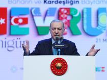Türkiye won’t surrender to street terrorism: Erdoğan