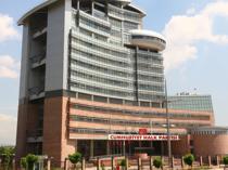 CHP to hold extraordinary convention in April