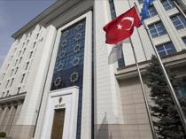 AKP gears up for strategy camps with key issues on agenda